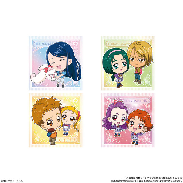 にふぉるめーしょん プリキュアオールスターズ シールウエハース （全25種） 1BOX:20個入