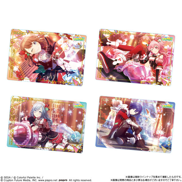プロジェクトセカイ カラフルステージ！ feat. 初音ミク ウエハース9 （全25種） 1BOX:20個入