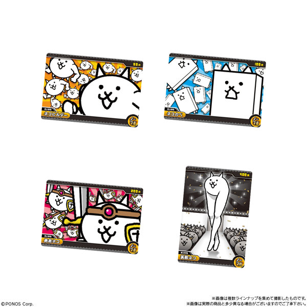にゃんこ大戦争ウエハース＋6 〜12回目のバースディにゃ！〜 （全30種） 1BOX:20個入