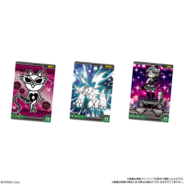 にゃんこ大戦争ウエハース＋6 〜12回目のバースディにゃ！〜 （全30種） 1BOX:20個入