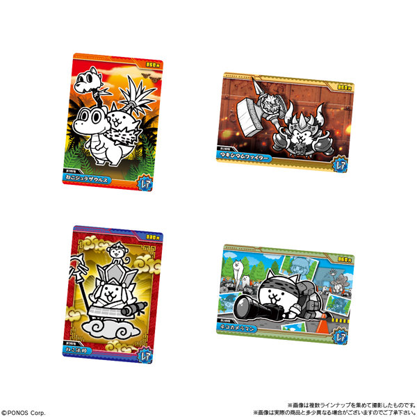 にゃんこ大戦争ウエハース＋6 〜12回目のバースディにゃ！〜 （全30種） 1BOX:20個入