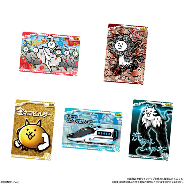 にゃんこ大戦争ウエハース＋6 〜12回目のバースディにゃ！〜 （全30種） 1BOX:20個入