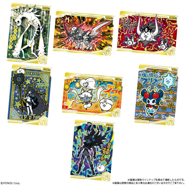 にゃんこ大戦争ウエハース＋6 〜12回目のバースディにゃ！〜 （全30種） 1BOX:20個入