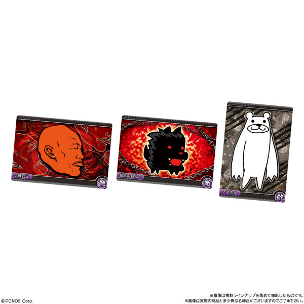 にゃんこ大戦争ウエハース＋6 〜12回目のバースディにゃ！〜 （全30種） 1BOX:20個入
