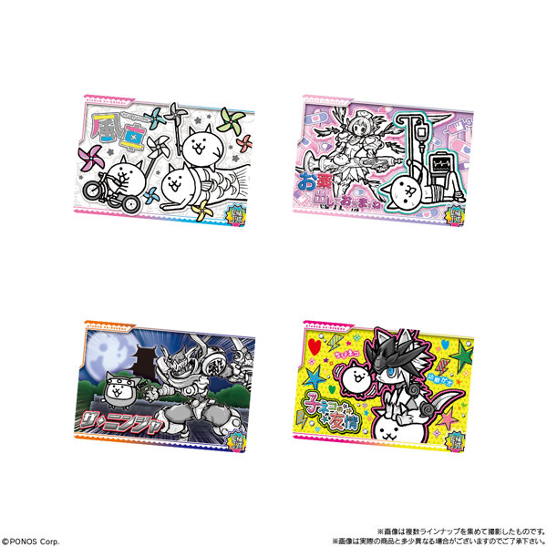 にゃんこ大戦争ウエハース＋6 〜12回目のバースディにゃ！〜 （全30種） 1BOX:20個入