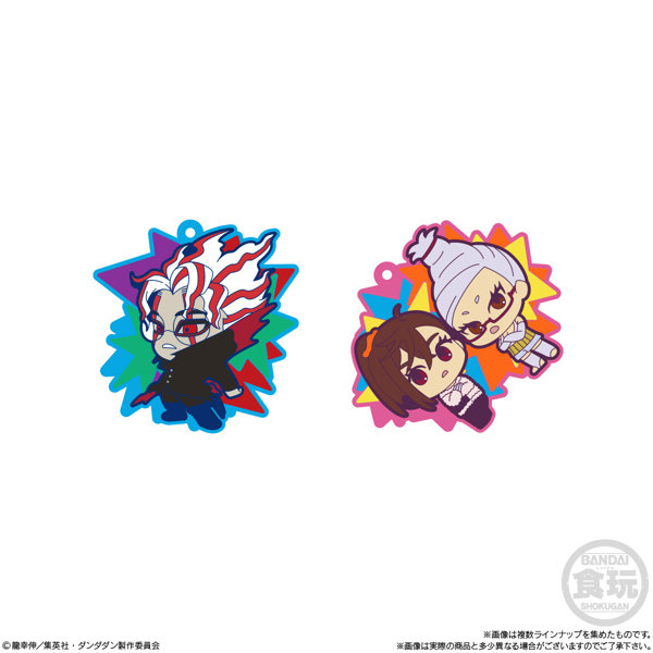 ダンダダン ラバリエーション （全15種） 1BOX:12個入