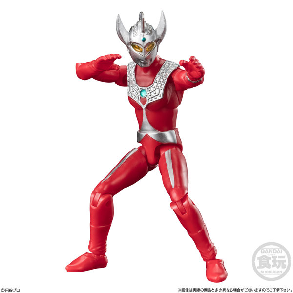 超動αウルトラマン11 （全6種） 1BOX:10個入