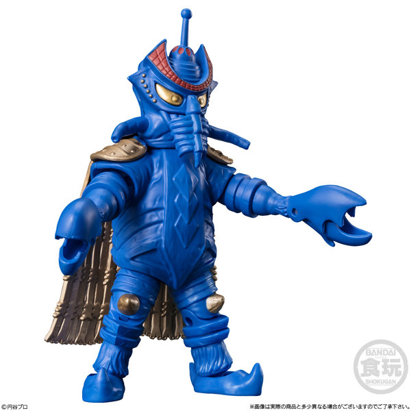 超動αウルトラ怪獣3 （全4種） 1BOX:4個入