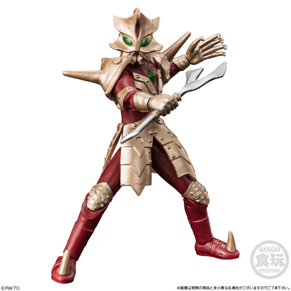超動αウルトラ怪獣3 （全4種） 1BOX:4個入
