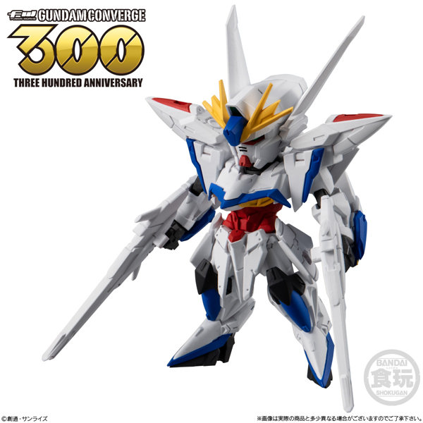 FW GUNDAM CONVERGE ♯26 （全6種） 1BOX:10個入