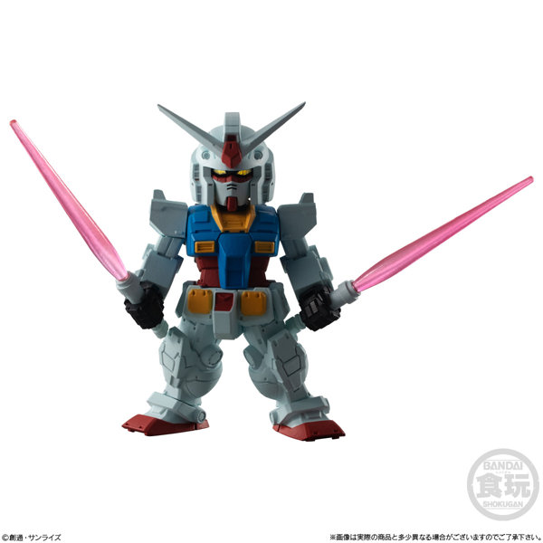 FW GUNDAM CONVERGE ♯26 （全6種） 1BOX:10個入
