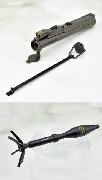 ［LA106］ リトルアーモリー M72LAWタイプ