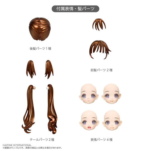 Bikini Mates 吉野いるみ ブラウンヘアー・ホワイトビキニ
