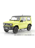 03-KY 1/24 JB64 ジムニー 2018 キネティックイエロー 楽プラ スナップカー
