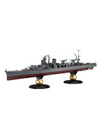 FH-37 EX-1 1/700 帝国海軍シリーズ No.37 EX-1 日本海軍軽巡洋艦 矢矧 （昭和20年/昭和19年） フルハルモデル（エッチングパーツ付き）