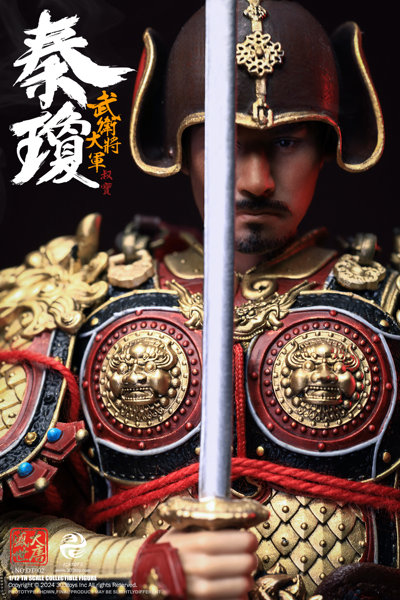大唐盛世 武衛大将軍 秦瓊 デラックス エディション