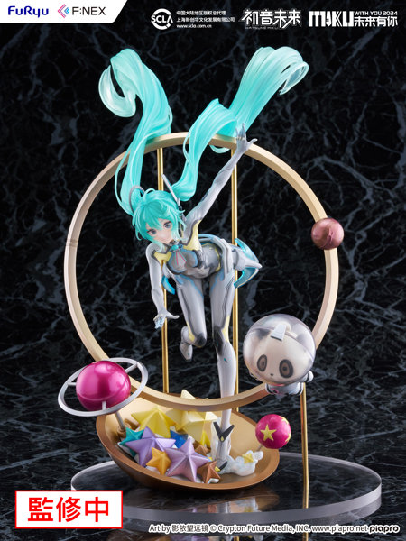 初音ミク「MIKU WITH YOU 2024」Ver.
