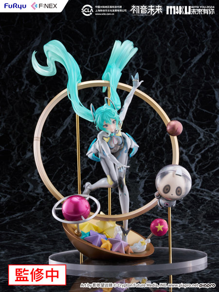 初音ミク「MIKU WITH YOU 2024」Ver.