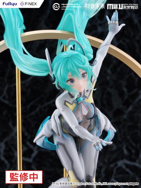 初音ミク「MIKU WITH YOU 2024」Ver.