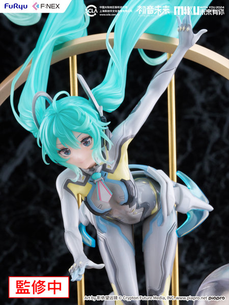 初音ミク「MIKU WITH YOU 2024」Ver.