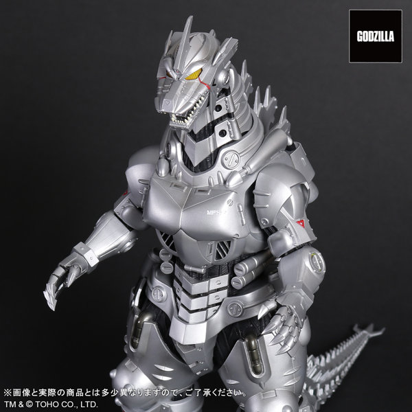 東宝大怪獣シリーズ ゴジラ×メカゴジラ 3式機龍（2002） 高機動型