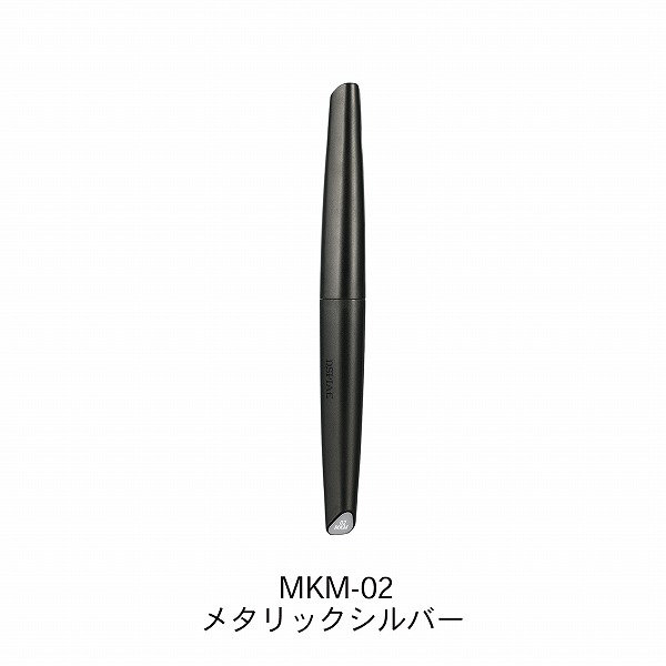 MKM-02 水性アクリルマーカー メタリックシルバー