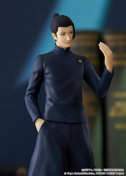 POP UP PARADE 呪術廻戦 夏油傑 懐玉・玉折 Ver.