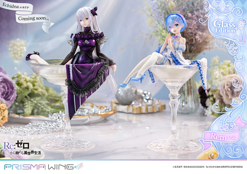 PRISMA WING Re:ゼロから始める異世界生活 レム グラスエディション