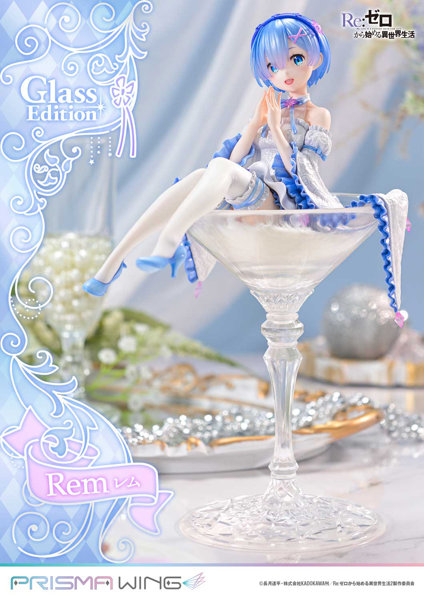PRISMA WING Re:ゼロから始める異世界生活 レム グラスエディション