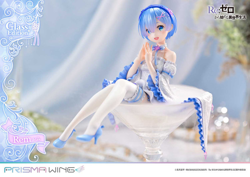 PRISMA WING Re:ゼロから始める異世界生活 レム グラスエディション
