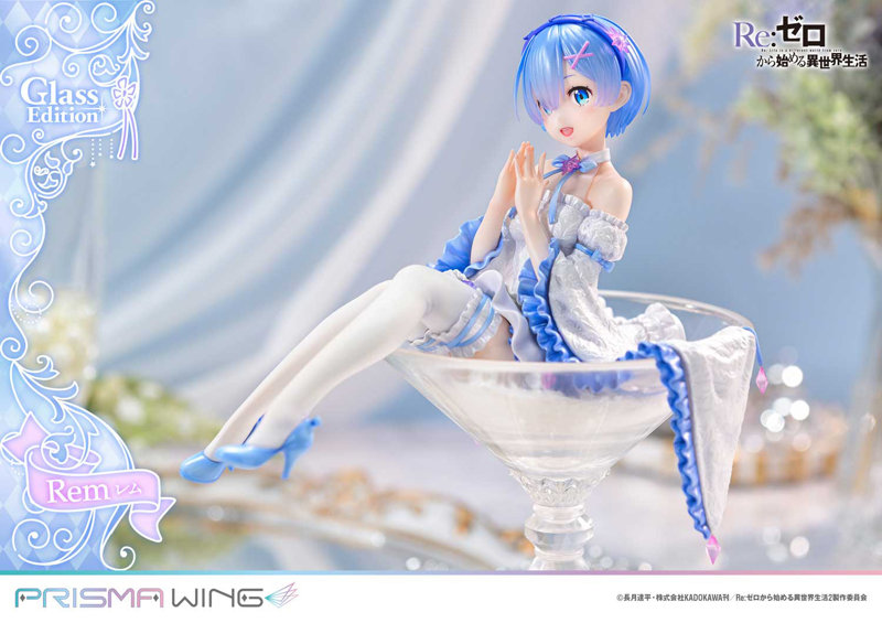 PRISMA WING Re:ゼロから始める異世界生活 レム グラスエディション
