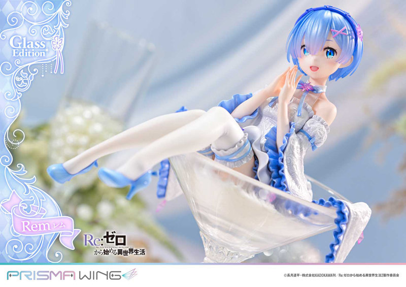 PRISMA WING Re:ゼロから始める異世界生活 レム グラスエディション