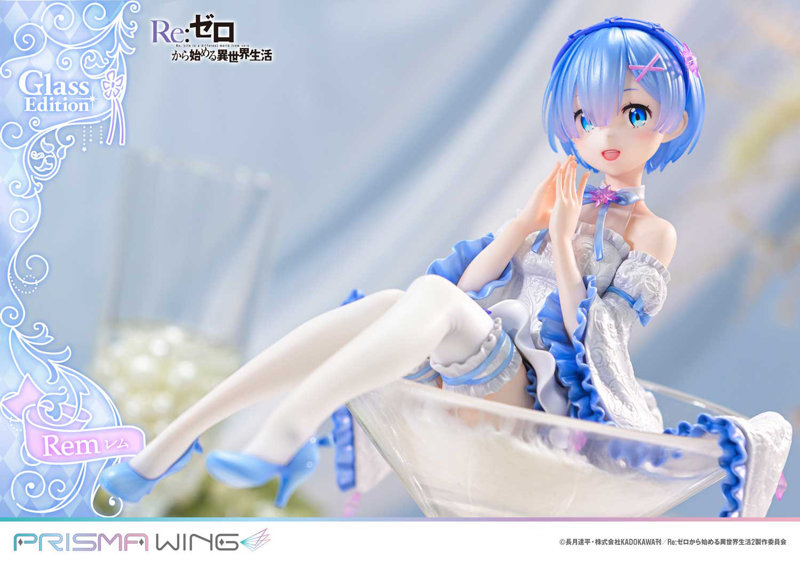 PRISMA WING Re:ゼロから始める異世界生活 レム グラスエディション
