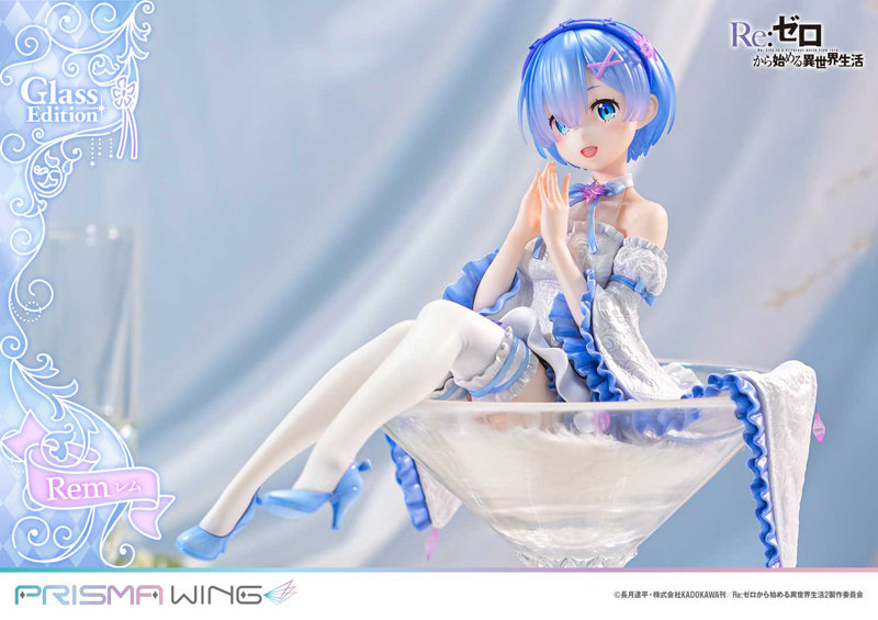 PRISMA WING Re:ゼロから始める異世界生活 レム グラスエディション