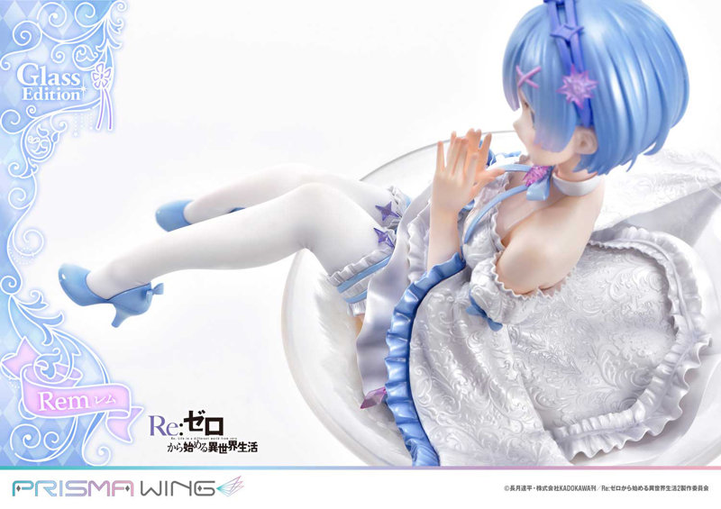 PRISMA WING Re:ゼロから始める異世界生活 レム グラスエディション