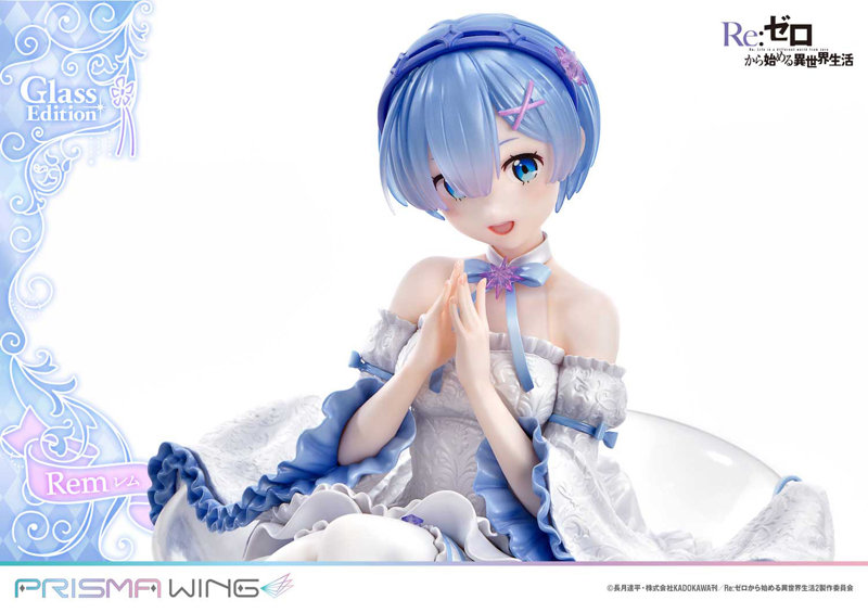 PRISMA WING Re:ゼロから始める異世界生活 レム グラスエディション
