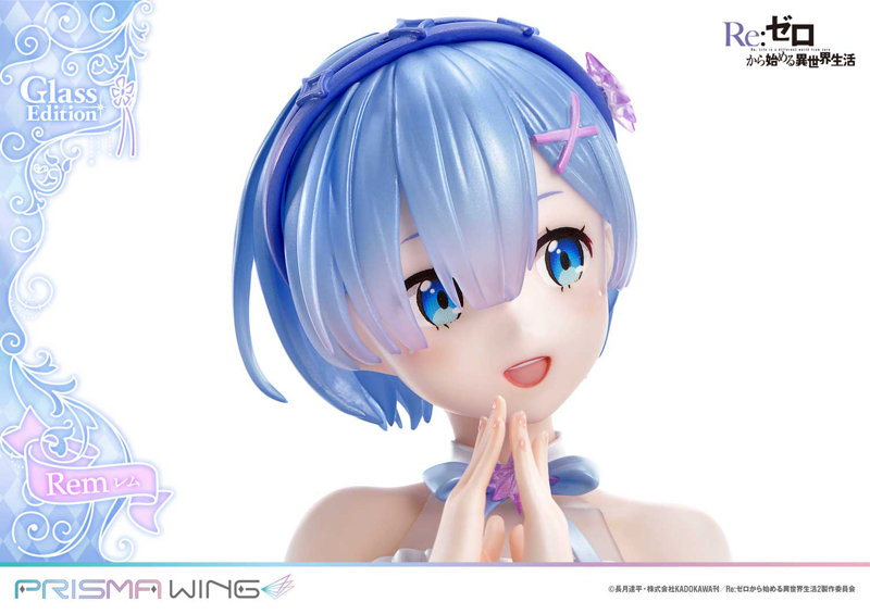 PRISMA WING Re:ゼロから始める異世界生活 レム グラスエディション