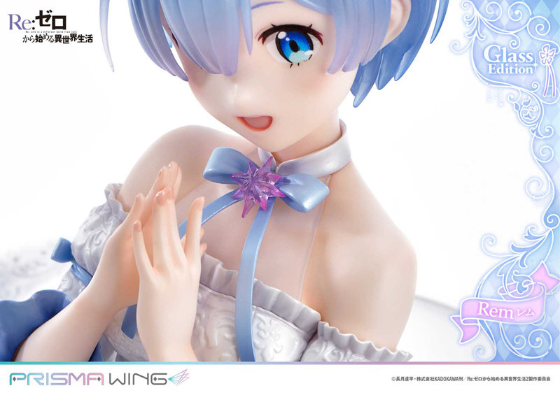 PRISMA WING Re:ゼロから始める異世界生活 レム グラスエディション
