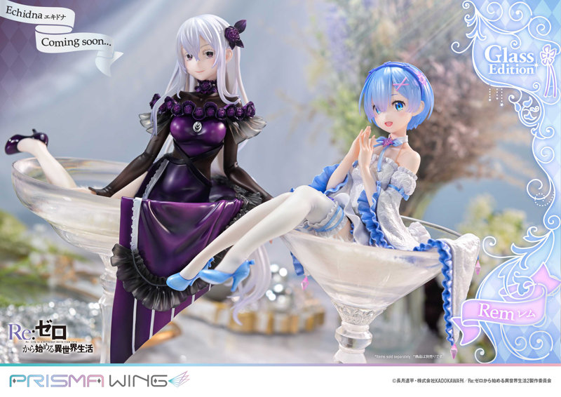 PRISMA WING Re:ゼロから始める異世界生活 レム グラスエディション