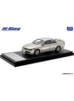 1/43 三菱 ディアマンテ 30M SE 1995 シンフォニックシルバー