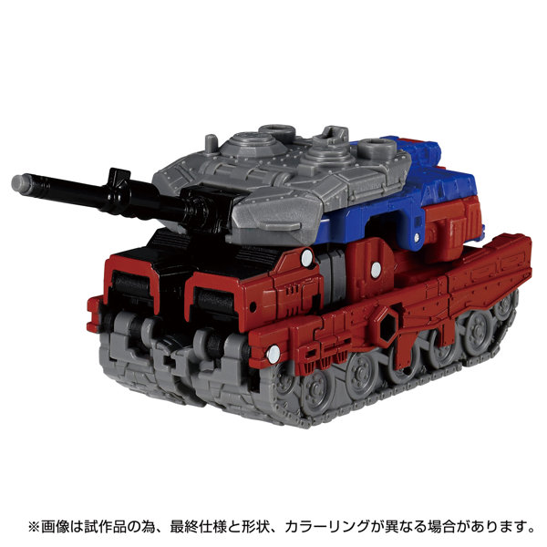 TL-82 クエイク＆ヒーター＆ティップトップ