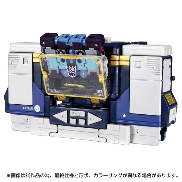TL-84 サウンドウェーブセット