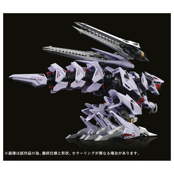 AMZ-01 バーサークフューラー