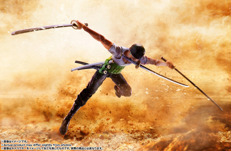 S.H.Figuarts ONE PIECE ロロノア・ゾロ-冒険の夜明け-