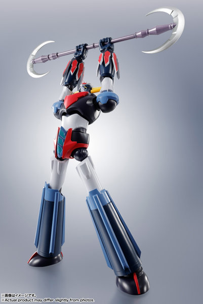 ROBOT魂 ＜SIDE SUPER＞ グレンダイザー From GRENDIZER U