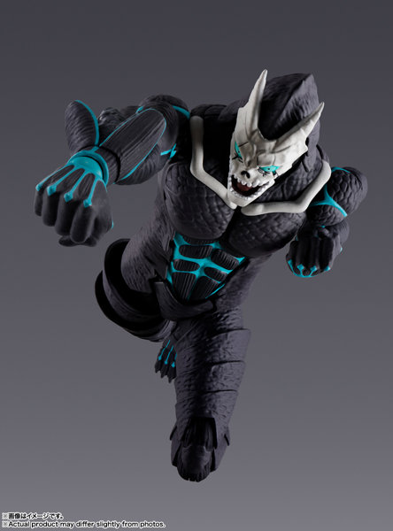 【再販】S.H.Figuarts 怪獣8号