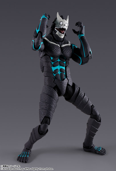 【再販】S.H.Figuarts 怪獣8号