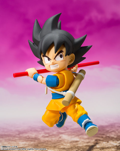 S.H.Figuarts ドラゴンボール 孫悟空（ミニ）-DAIMA-