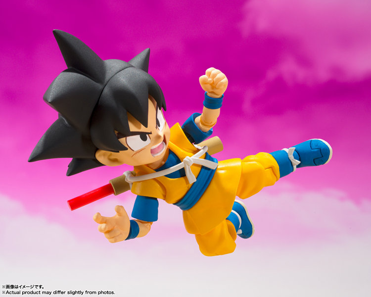 S.H.Figuarts ドラゴンボール 孫悟空（ミニ）-DAIMA-