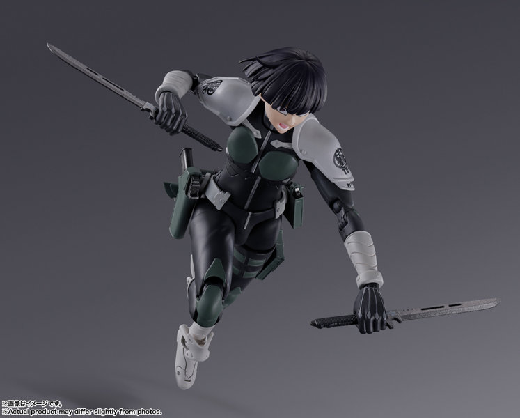 S.H.Figuarts 怪獣8号 保科宗四郎